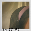 Lucie Headband